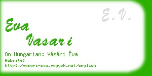 eva vasari business card